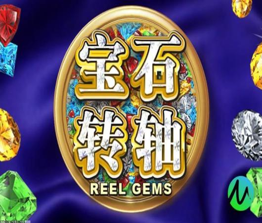 代号英雄