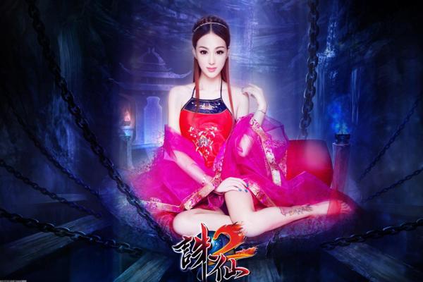 《DNF》时空门所在地图与进入方法解析