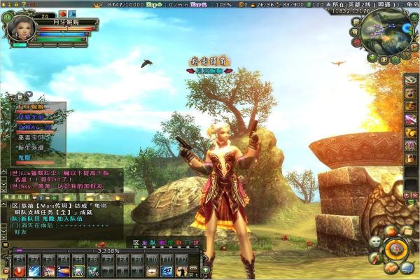 原神申鹤突破材料清单与详细攻略(图1)